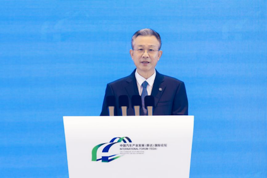 2025中国汽车产业发展（泰达）国际论坛成功召开  位置：要闻列表_fororder_【4】2025中国汽车产业发展（泰达）国际论坛成功召开387