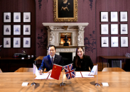 广汽“欧洲行动计划”再提速 携手安利捷进军英国市场  位置：资讯
