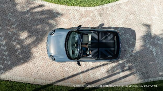 全新MINI Cooper Cabrio携全新MINI JCW Cabrio开怀驾到 位置：资讯_fororder_【6】全新MINI Cooper Cabrio携全新MINI JCW Cabrio开怀驾到614