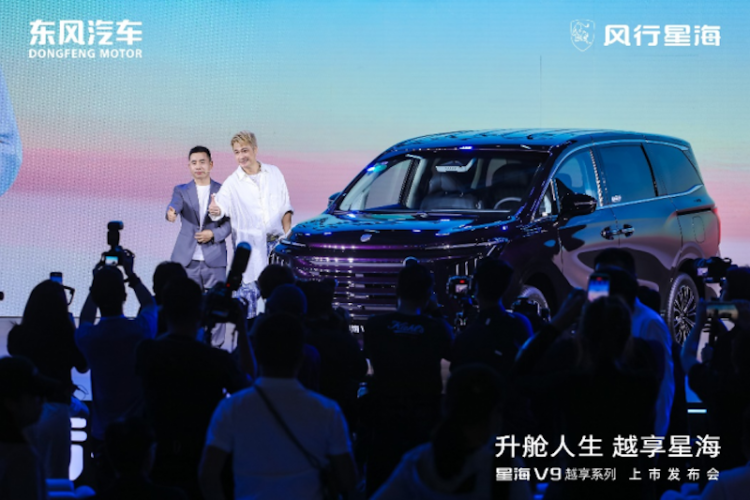 重塑20万内豪华MPV价值标杆 东风风行星海V9越享系列正式上市 位置：焦点图+移动端图_fororder_【1】重塑20万内豪华MPV价值标杆 东风风行星海V9越享系列正式上市2419