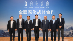 鸿蒙智行全面深化战略合作 共建统一服务体系、共享充电网络 打造智能汽车生态联盟  位置：资讯