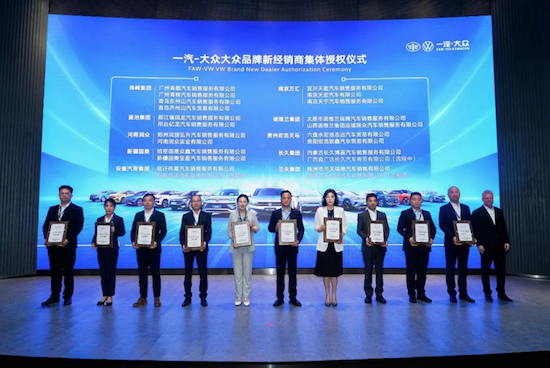 稳中快进 创新提质 中国一汽2025年上半年销售整车超157万辆 位置：资讯_fororder_【7】稳中快进 创新提质 中国一汽2025年上半年销售整车超157万辆817
