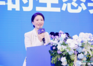 神州租车举办2026租车行业生态大会 推动中国租车行业走向高质量发展