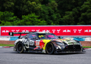 China GT珠海站：红牛“85 Racing”限定款燃动赛道激情与文化活力