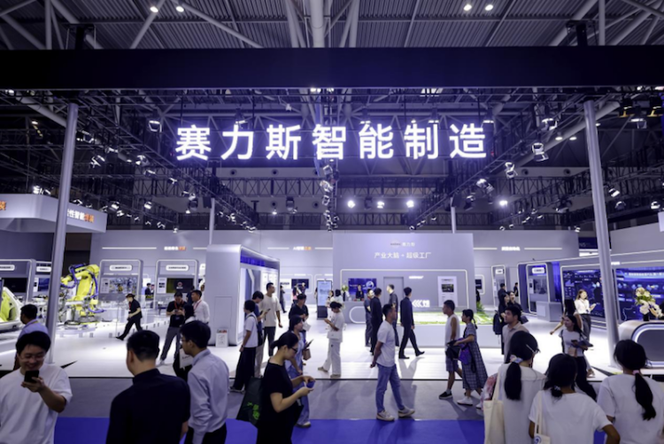 2025智博会 赛力斯系统性展现全球标杆级智慧工厂硬实力  位置：资讯_fororder_【1】2025智博会 赛力斯系统性展现全球标杆级智慧工厂硬实力137