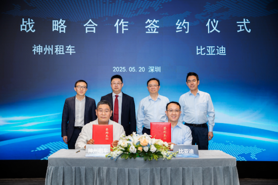 神州租车与比亚迪战略签约 共同开启“绿色智行”时代 位置：资讯_fororder_神州租车与比亚迪战略签约 共同开启“绿色智行”时代172