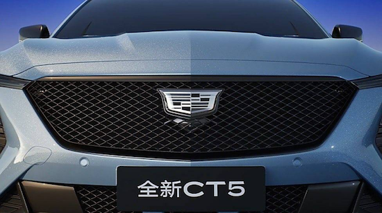 配MRC电磁悬架 享7.8万元预售礼 新款凯迪拉克CT5开启预售_fororder_凯迪187
