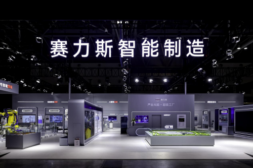 全新问界M7亮相2025世界智能产业博览会  位置：资讯_fororder_29