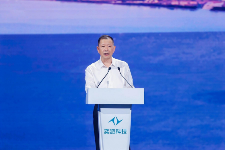 奕派科技发布“未来之翼”战略 央企新势力乘风启航  位置：焦点图+移动端图_fororder_【3】奕派科技发布“未来之翼”战略 央企新势力乘风启航406