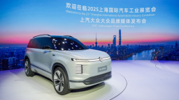 【资讯+移动端资讯】全球智慧 中国速度 上汽大众2025上海车展开启“全势能”布局