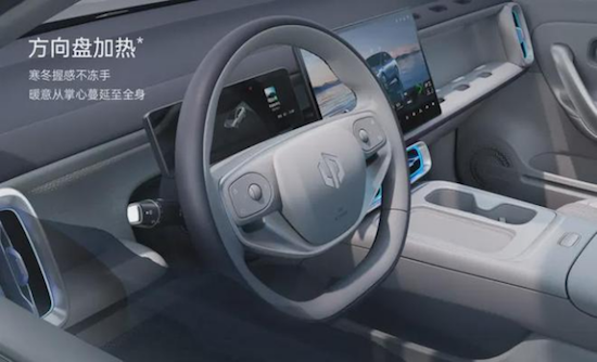 8.98万-11.98万元 纯电紧凑轿车零跑B01车型配置分析  位置：资讯_fororder_【4】8.98-11.98万元 纯电紧凑轿车零跑B01车型配置分析599