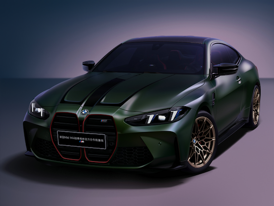 新BMW M4纽博格林官方合作限量版即将亮相上海车展 位置：资讯_fororder_【9】新BMW M4纽博格林官方合作限量版即将亮相上海车展381