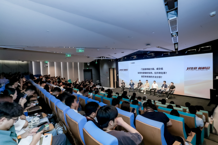 品牌集采一年降本约30% 懂车帝巨懂车推动车后贴膜改装组织化经营  位置：资讯_fororder_图片9