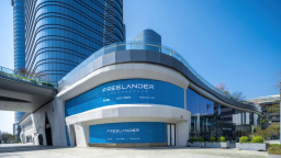 FREELANDER神行者全球首秀 5年6款新车剑指全球豪华新能源市场