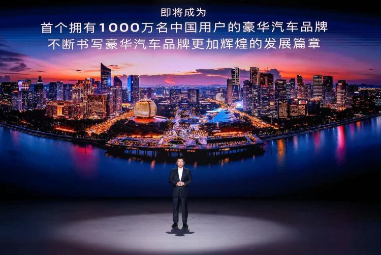 百年奥迪 以科技续写四环传奇 一汽奥迪技术周暨Q6L e-tron家族、A5L上市发布会启幕 位置：焦点图+移动端图_fororder_2.中国第一汽车集团有限公司董事、总经理、党委副书记刘亦功致辞
