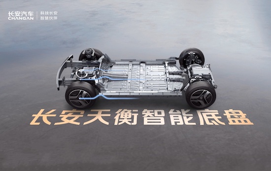数智进化 再创新高 长安汽车10月自主新能源销量突破85000辆