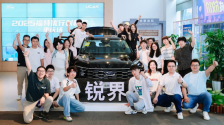2025“福特优行创新营”四城活动圆满结营