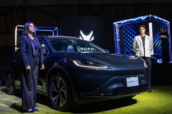 极狐汽车进军拉美市场：三款旗舰车型发布 推进国际化布局_fororder_极狐516