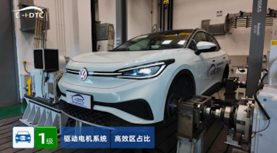 【资讯】首批纯电车型能效分级结果出炉 上汽大众ID.3、ID.4 X均获一级认证_fororder_【3】首批纯电车型能效分级结果出炉 上汽大众ID.3、ID.4 X均获一级认证356