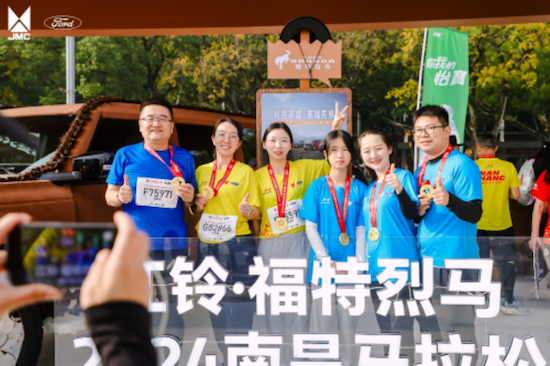 登场皆英雄 江铃·福特烈马2024年南昌马拉松燃情开赛