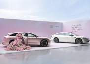 享界S9T星玫粉、享界S9月绒白亮相北京时装周