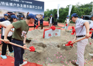 顶级户外越野生活方式IP“福特纵横户外主题乐园”落户柳州