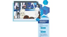 汽车与具身智能加速融合
