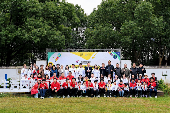 筑梦想 塑未来 捷豹路虎希望小学知行之旅走进上海