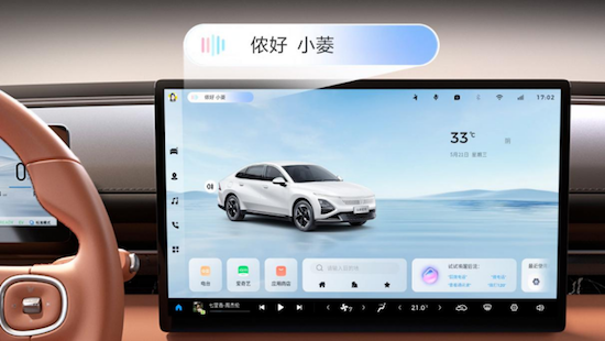 10万级600续航中级轿车 五菱星光2025款正式上市_fororder_【3】10万级600续航中级轿车 五菱星光2025款正式上市2499