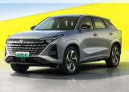 外观动力优化升级 2026款长安UNI-Z PHEV正式上市