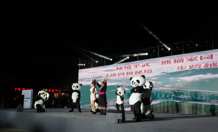 2025环中国自驾游集结赛绵阳站圆满完赛