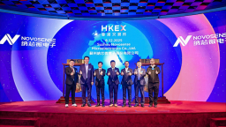 纳芯微正式登陆港交所 加速构建绿色、智能、互联的全球“芯”生态