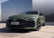 上汽奥迪将携全系豪华阵容亮相2025广州车展 奥迪 E5 Sportback特别版车型即将上市