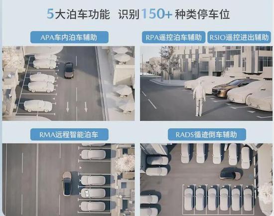 仍然是“人马一体” 解析全新马自达EZ-6