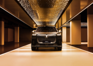 岚图泰山将于11月18日上市 搭载国产首个三腔空气悬架