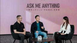 小鹏汽车何小鹏直播详细解读第二代VLA真实能力