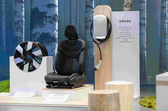 【下午1】重塑豪华SUV价值标杆 沃尔沃全新XC90限时尊享价47.9万起 位置：资讯+移动端资讯_fororder_【1】重塑豪华SUV价值标杆 沃尔沃全新XC90限时尊享价47.9万起1121