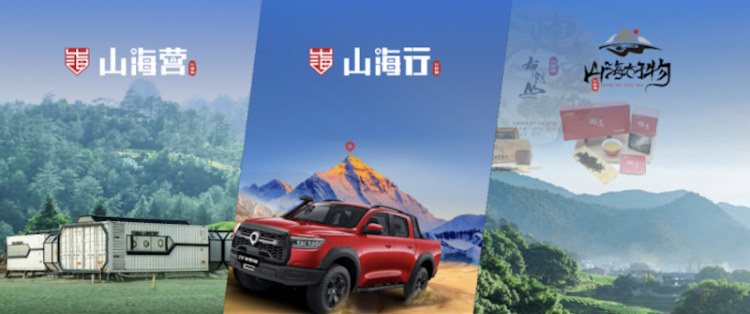 长城皮卡1-10月全球累计销量超15万辆 同比增长3.7% 蝉联中国皮卡销冠  位置：资讯_fororder_【6】长城皮卡1-10月全球累计销量超15万辆 同比增长3.7% 蝉联中国皮卡销冠2275