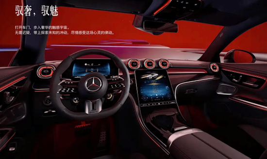 搭载第三代MBUX智能人机交互系统 新AMG CLE 53 4MATIC+轿跑上市  位置：资讯_fororder_【4】搭载第三代MBUX智能人机交互系统 新AMG CLE 53 4MATIC+轿跑上市425