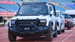 【资讯+移动端资讯】一起热爱 一起CHERY 2025奇瑞集团运动嘉年华燃动芜湖