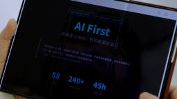 AI进车企：千问办公深入长安汽车“研产供销服”