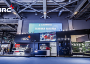 六载同行 共“进”新程：HRC以先进复合材料科技勾勒未来出行新图景_fororder_30