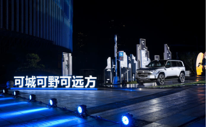 32.99万起 猛士M817开启预售 开创中国豪华智能越野SUV新时代 位置：焦点图+移动端图