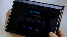 AI进车企：千问办公深入长安汽车“研产供销服”