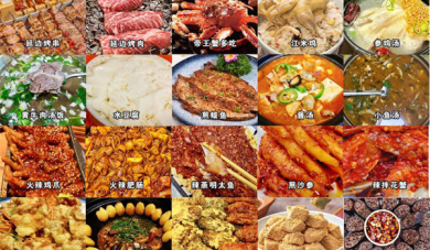 延吉跻身2026毕业季热门美食目的地TOP10