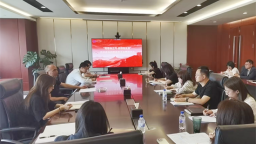 进出口银行吉林省分行举办青年员工主题座谈会