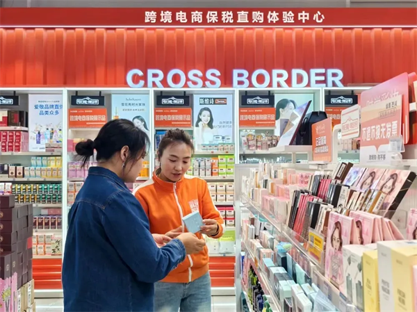 勇闯跨境“新蓝海” 延边电商十年蓬勃发展_fororder_图片6