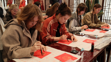 “吉林外国语大学国际研学营”俄罗斯赤塔四中学生团组研学营结营仪式举行