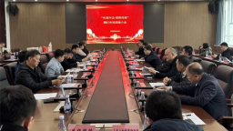 “长商兴边·招商洽谈”项目推介会在图们市举行