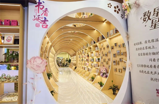 延吉新晋打卡地，咖香四溢，活力满满！_fororder_吉林打卡地2